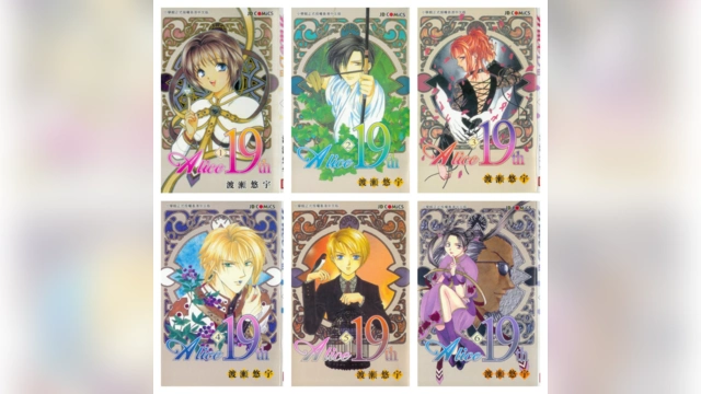 [完结][渡濑悠宇] 爱丽丝19th / Alice19th 1 – 7 [玉皇朝中文版]