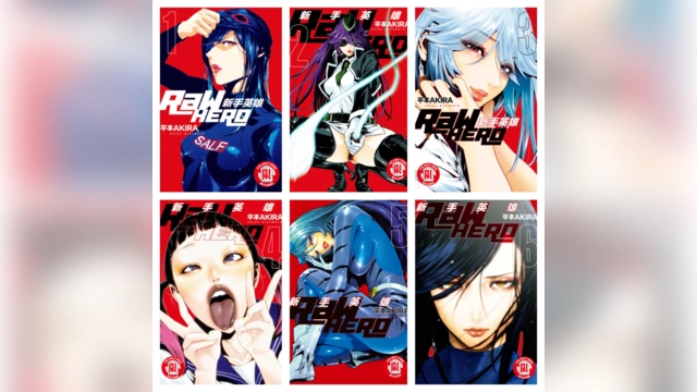 [完结][平本アキラ] RaW HERO 新手英雄 1 – 6 [东立中文版]
