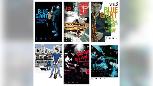 [完结][石塚真一] 蓝色巨星 BLUE GIANT 1 – 10 [尖端中文版]