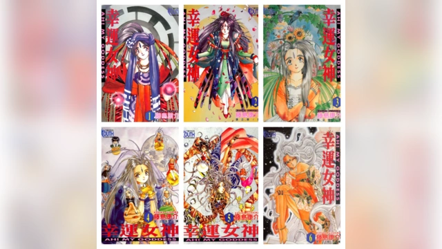 [完结][藤島康介] 我的女神 / 幸运女神 1 – 48 [东立中文版]