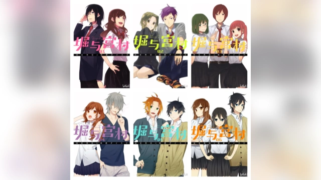 [完结][HERO×萩原ダイスケ] 堀与宫村 1 – 16 [B漫网络版]