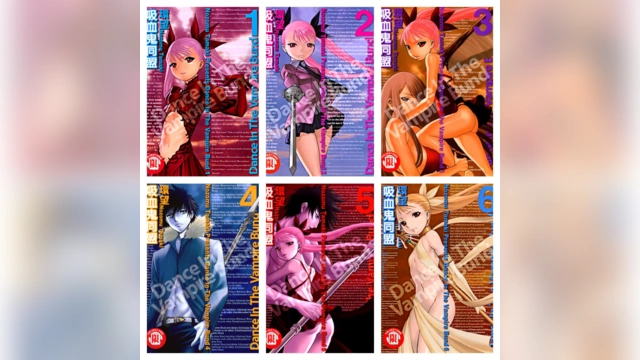 [完结][環望] 吸血鬼同盟 1-14 [东立数位版]