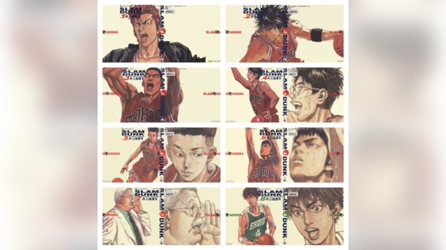 [完结][井上雄彥] 灌篮高手 Slam Dunk 1-24 [天下中文版]