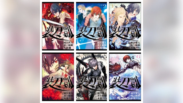 [完结][井上敏树×雨宫庆太×木根摄] 装刀凯 1 – 6 [B漫海外版]