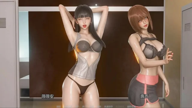 [ADV][Dualist Studio] 二元论者与黑暗联盟 Dualist Dark Alliance 0.16 [PC+ANDROID][AI机翻]