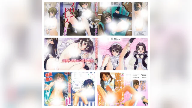 [合集][うましか] 汉化本合集