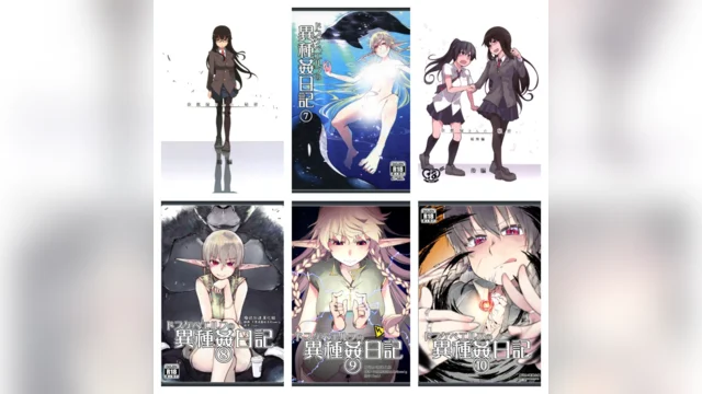[合集][めたもる (りょう)] 汉化本合集