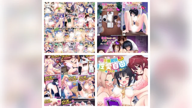 [合集][かみか堂 (銀曜ハル)] 汉化本合集