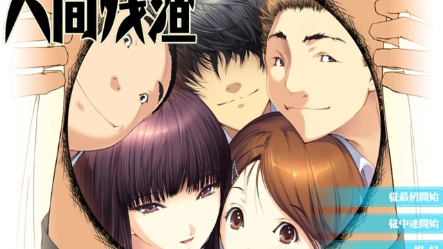 [GALGAME][Elf] 人间残渣 [汉硬]