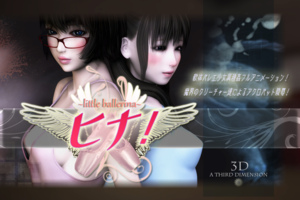 [合集][ATD (A THIRD DIMENSION)] 3D动画合集 [Animations]