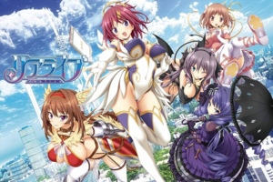 [GALGAME][Purple software] 重生游戏 / Relive [汉硬]