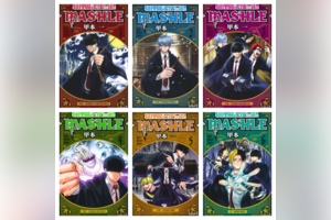 [完结][甲本一] 物理魔法使马修 1 - 18 [B漫网络版]