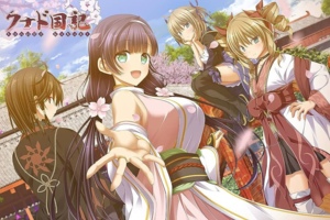[GALGAME][Purple software] 久那土国记 [汉硬]