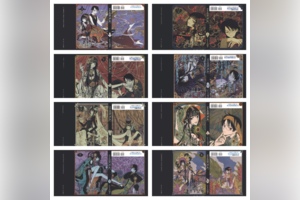 [完结][CLAMP] xxxHOLiC 1-19 [东贩中文版]