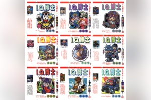 [完结][鳥山明] 阿拉蕾 / I.Q.博士 1-18 [天下中文版]