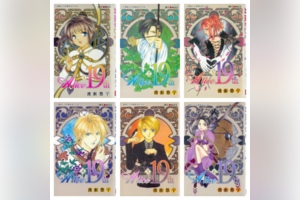 [完结][渡濑悠宇] 爱丽丝19th / Alice19th 1 - 7 [玉皇朝中文版]