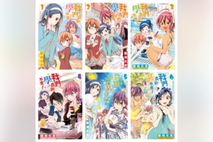 [完结][筒井大志] 我们无法一起学习 1 - 21 [东立数位版]