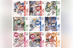 [完结][车田正美] 圣斗士星矢 1-22 [天下中文版]