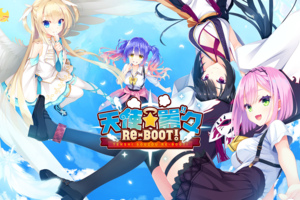 [GALGAME][Yuzu-Soft] 天使☆嚣嚣 RE-BOOT! [汉硬]