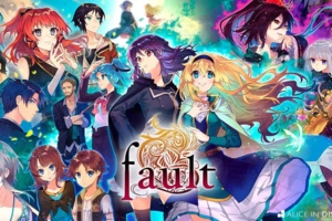 [GALGAME][ALICE IN DISSONANCE] fault系列 [官方简中]