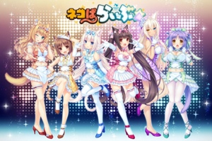 [GALGAME][NEKOWORKs] 猫娘乐园 NEKOPARA Vol.0-4+Extra [官方繁中]