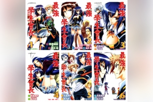 [完结][西尾维新×晓月明] 最强学生会长 / 最强会长黑神 1-22 [东立数位版]