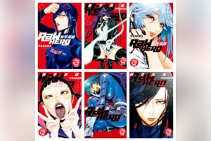 [完结][平本アキラ] RaW HERO 新手英雄 1 - 6 [东立中文版]