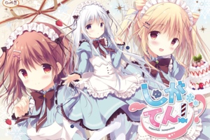 [GALGAME][Recette] 糖调！-sugarfull tempering- [汉硬]