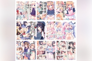 [GALGAME][夜のひつじ] 相思相愛ロリータ / 洛丽塔系列 [汉硬合集]