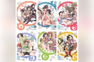 [完结][本名和幸] 偷·窥·的·小·洞 1 - 13 [东立中文版]