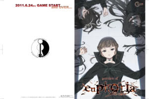 [GALGAME][CLOCKUP] Euphoria HD 乐园 高清版 [汉硬]