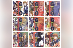 [完结][藤沢亨] 麻辣教师 GTO 1-25 + 麻辣拍檔 [东立中文版]