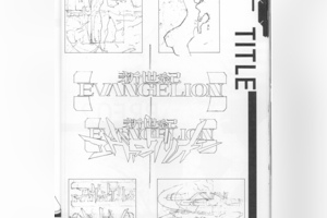 [完结][GAINAX×貞本義行] 新世紀福音戰士 1-14 [东贩+角川中文版]