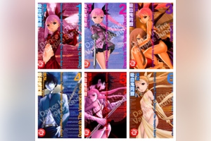 [完结][環望] 吸血鬼同盟 1-14 [东立数位版]