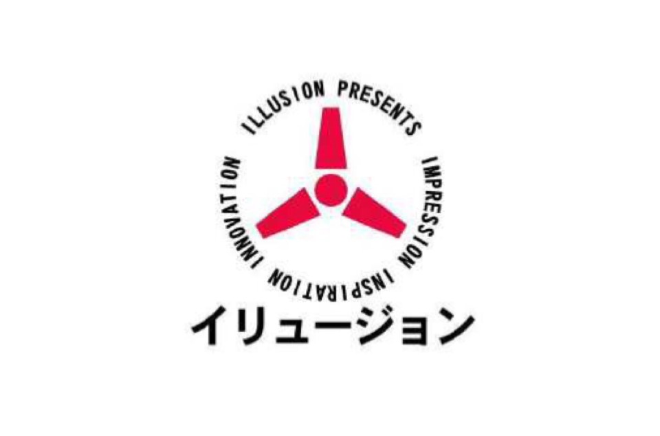 [合集][ILLUSION] 一路神（i社）旧作合集（2000-2010年）